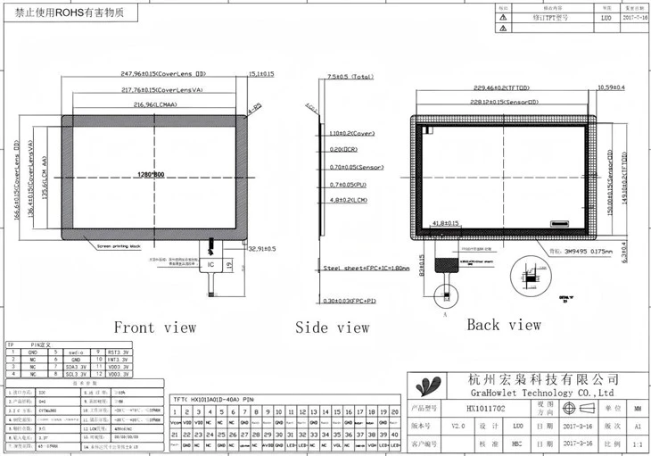 Industrial Embedded Capacitive Touch Screen Panel 10.1 Inch high quality
